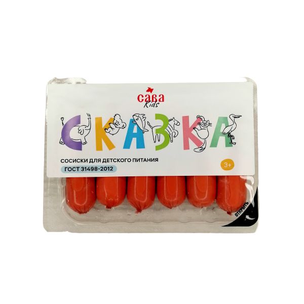 

Сосиски Сава Сказка вареные 240 г