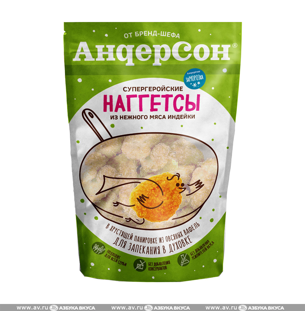 

Наггетсы из индейки Андерсон замороженные 350 г