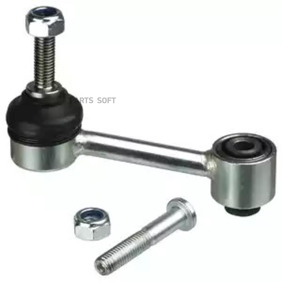 

Тяга стабилизатора задн Audi A3/ Seat LEON/ Skoda OCTAVIA/ VW GOLF V V PLUS