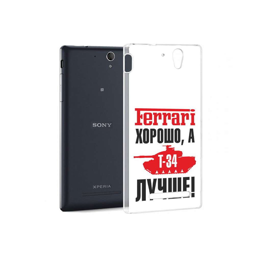 

Чехол MyPads Tocco для Sony Xperia C5 Ultra т 34 лучше (PT16261.253.635), Прозрачный, Tocco