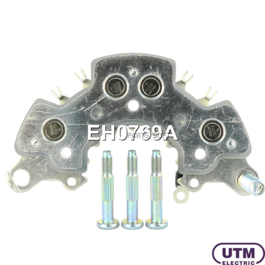 

Диодный мост генератора UTM EH0769A