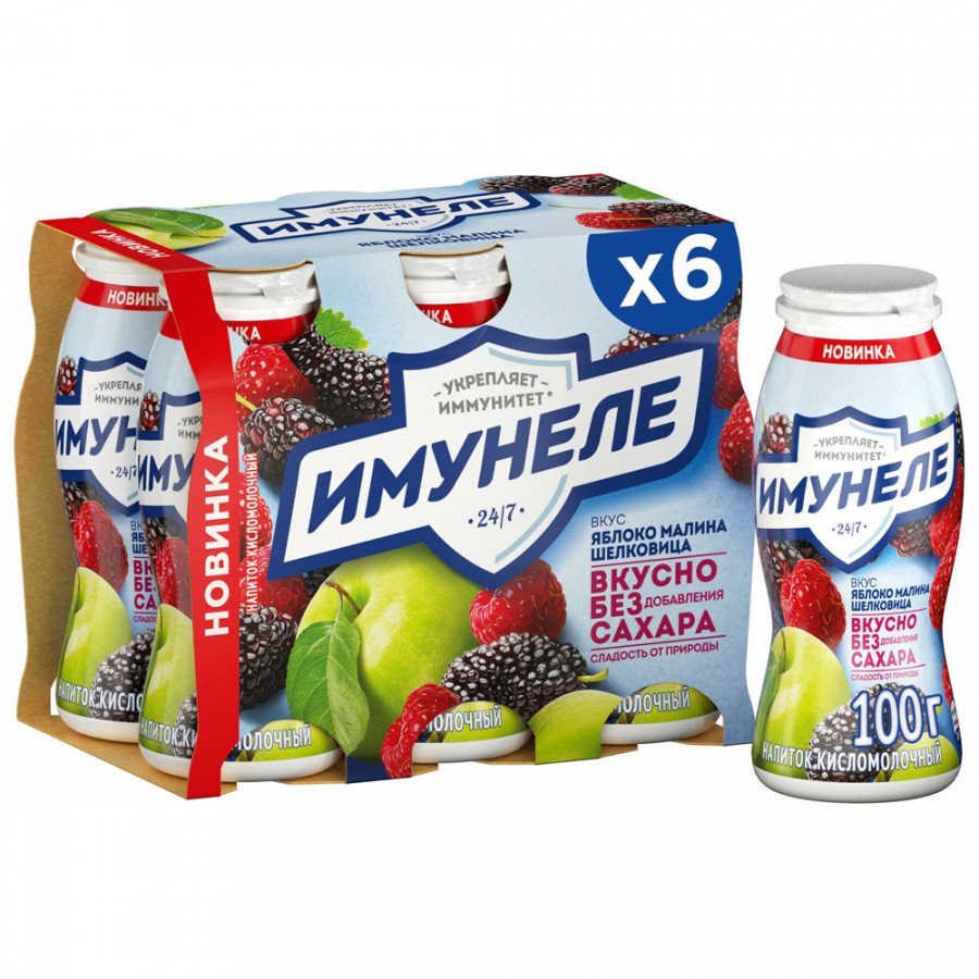 

Кисломолочный напиток Имунеле яблоко-малина-шелковица 1,5% БЗМЖ 100 мл х 6 шт