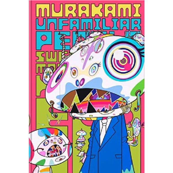 

Murakami