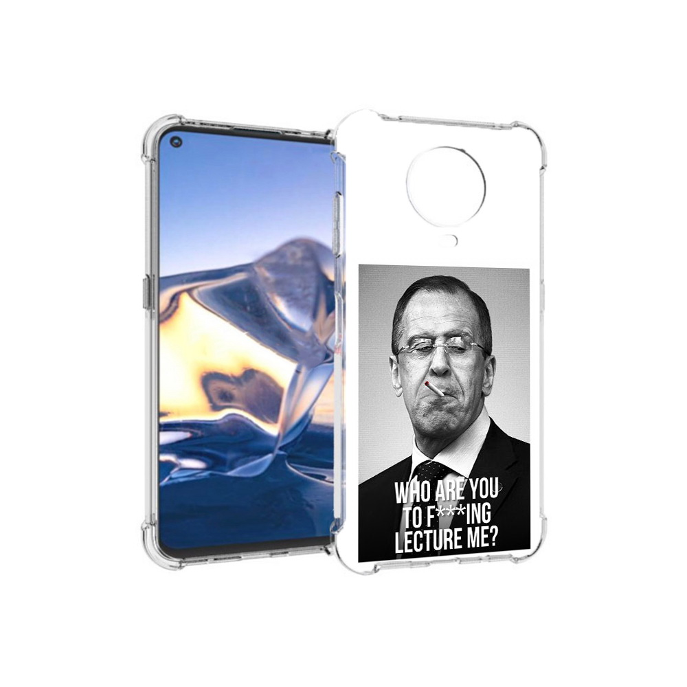 

Чехол MyPads Tocco для Nokia G10 лавров (PT171673.98.433), Tocco