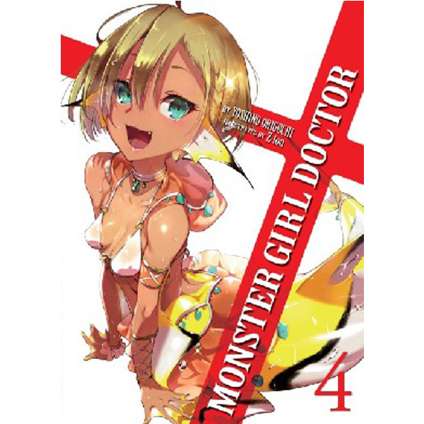 

Monster Girl Doctor (Light Novel) Vol. 4