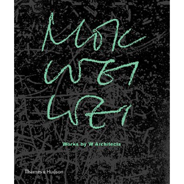 

Mok Wei Wei: Works by W Architects / Wei Mok Wei