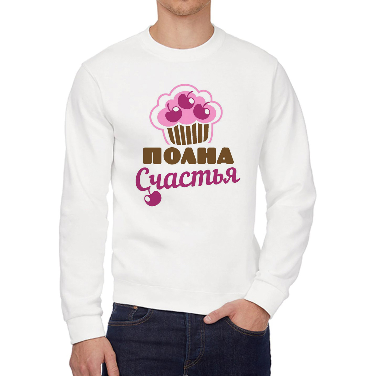 

Свитшот унисекс CoolPodarok W0114143 белый 44 RU, W0114143