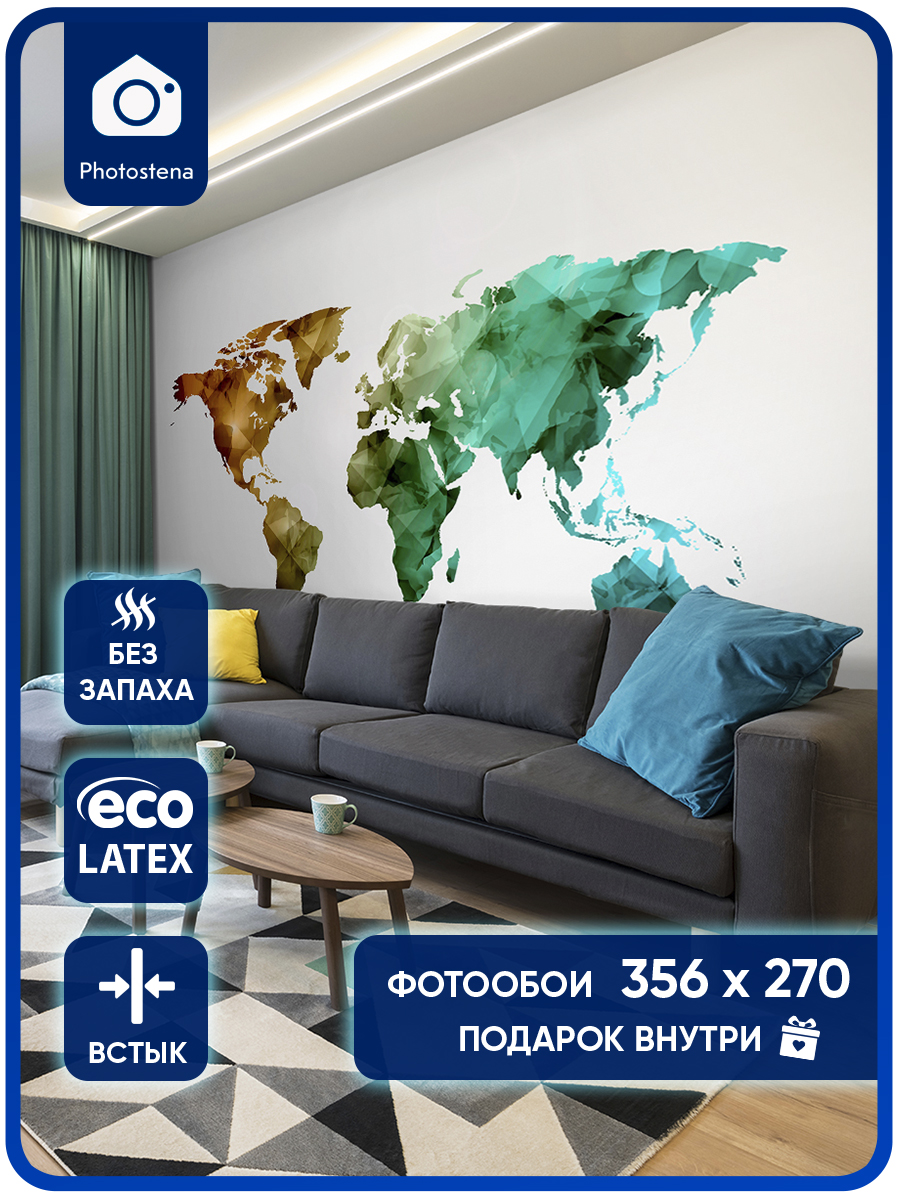 фото Фотообои photostena карта мира 3,56 x 2,7 м