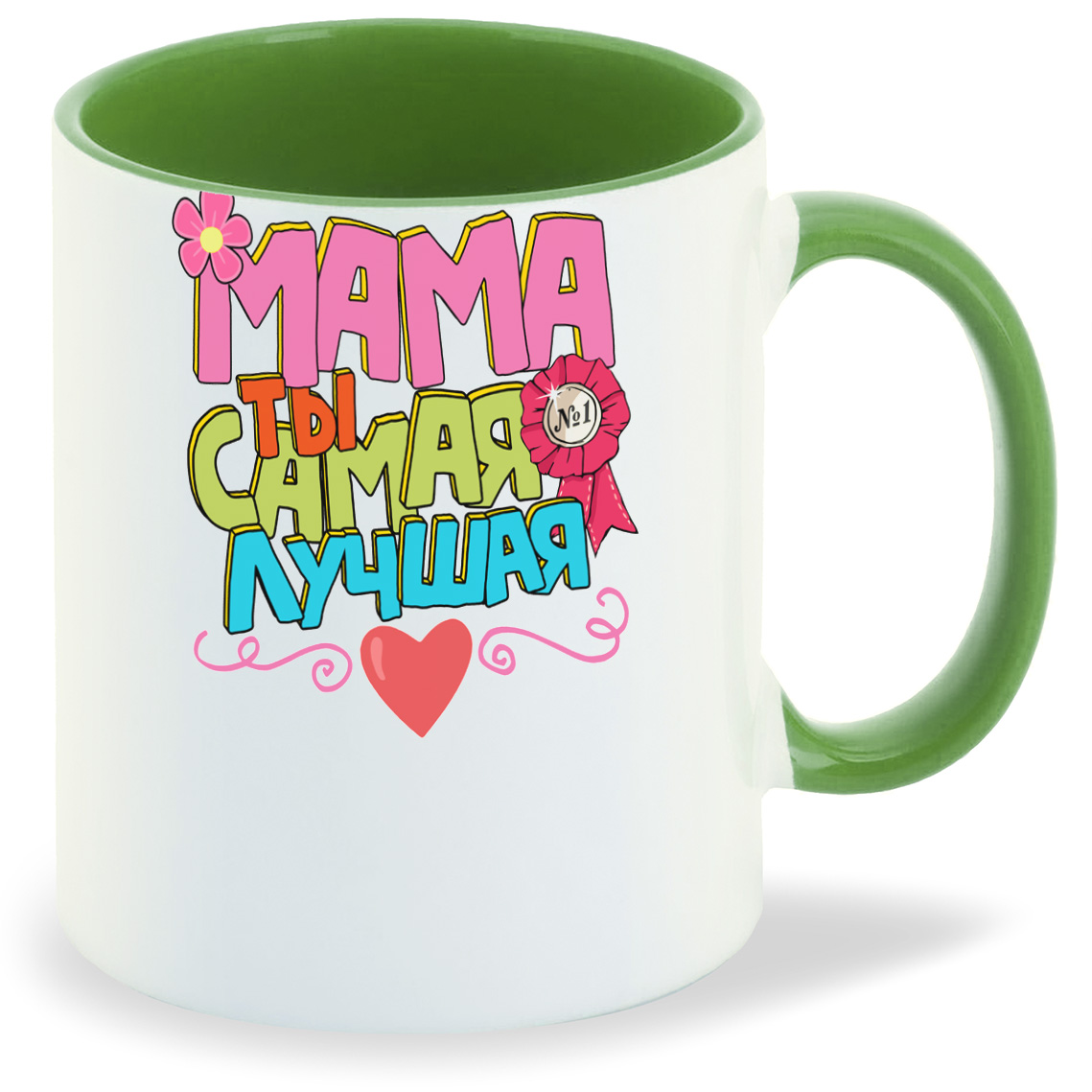 

Кружка CoolPodarok Мама ты самая лучшая, Мама ты самая лучшая