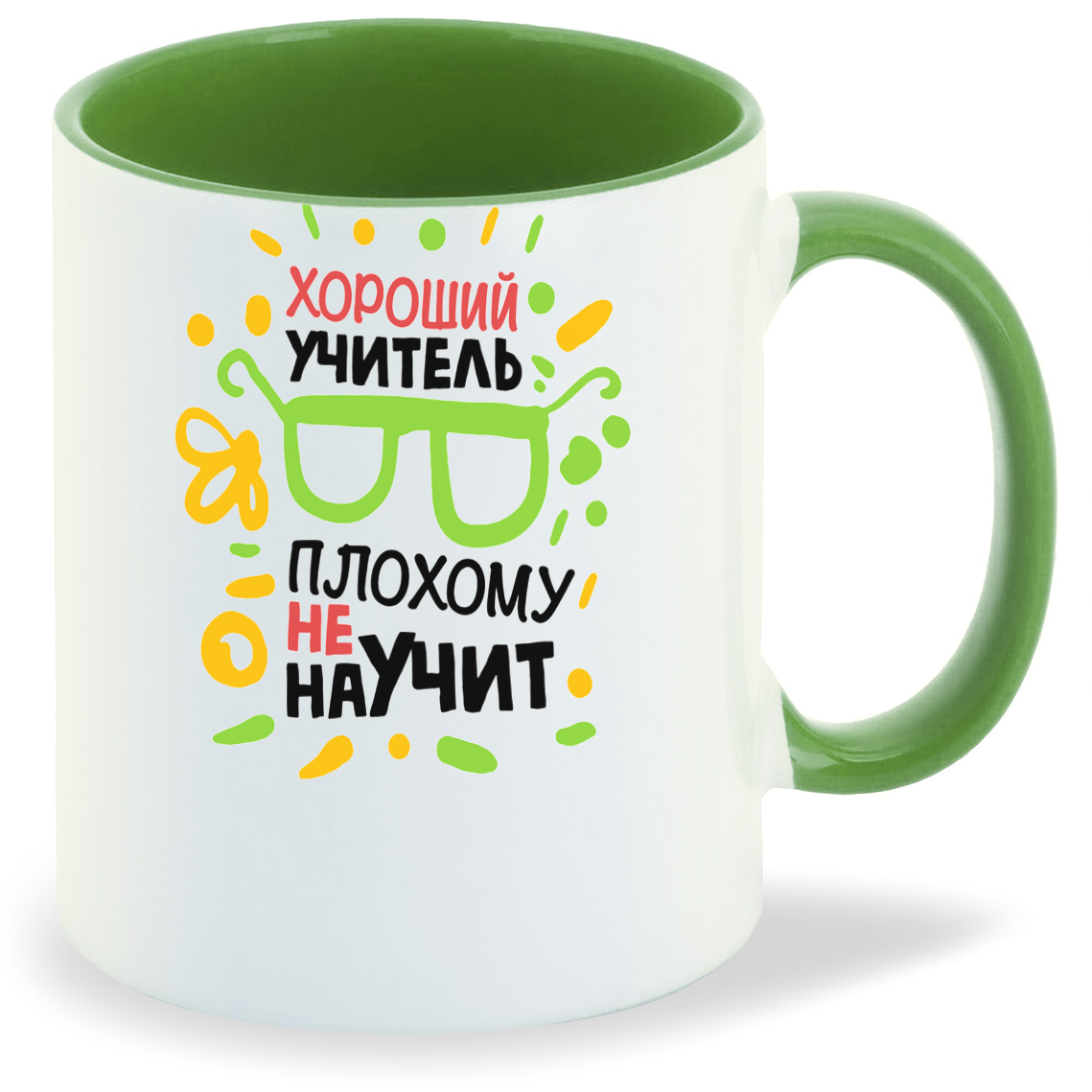 

Кружка CoolPodarok Хороший учитель плохому не научит, Хороший учитель плохому не научит