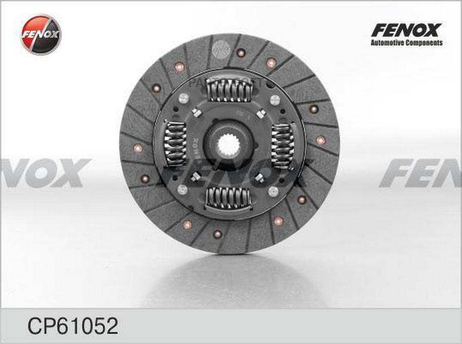 

Диск Сцепления Chevrolet Aveo 1,2 06-, Matiz 1,0 05- Cp61052 FENOX арт. CP61052