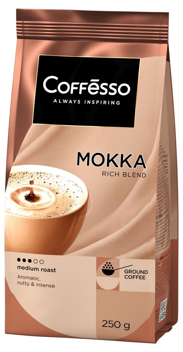 Кофе Coffesso Mokka молотый 250 г 359₽