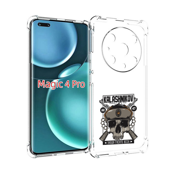 

Чехол MyPads Калашников для Honor Magic4 Pro, Прозрачный, Tocco