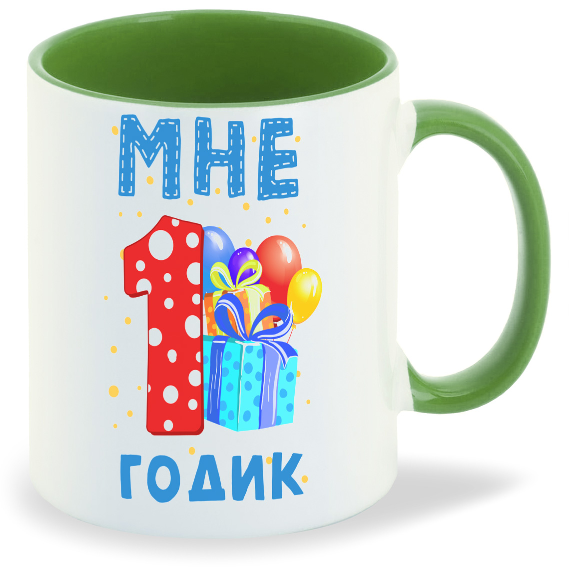 

Кружка CoolPodarok Мне 1 годик 2, Мне 1 годик 2