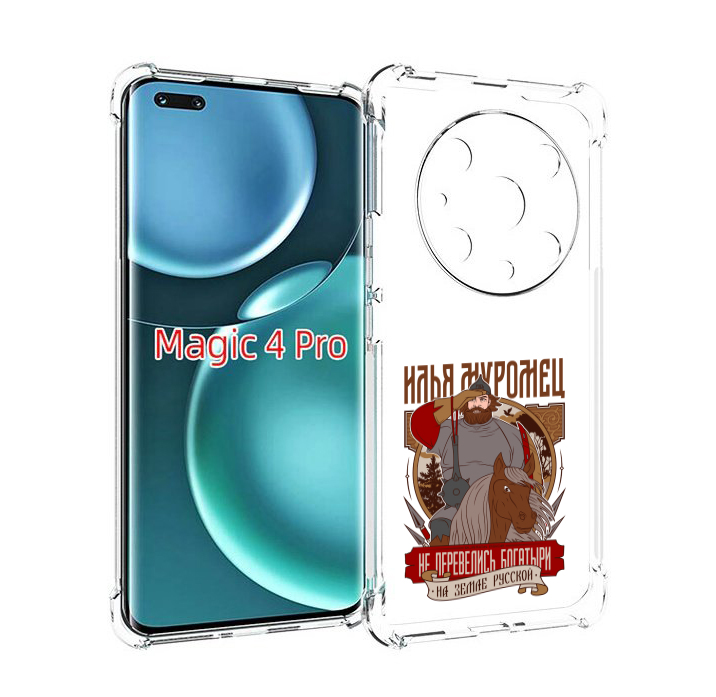 

Чехол MyPads Илья Муромец для Honor Magic4 Pro, Прозрачный, Tocco