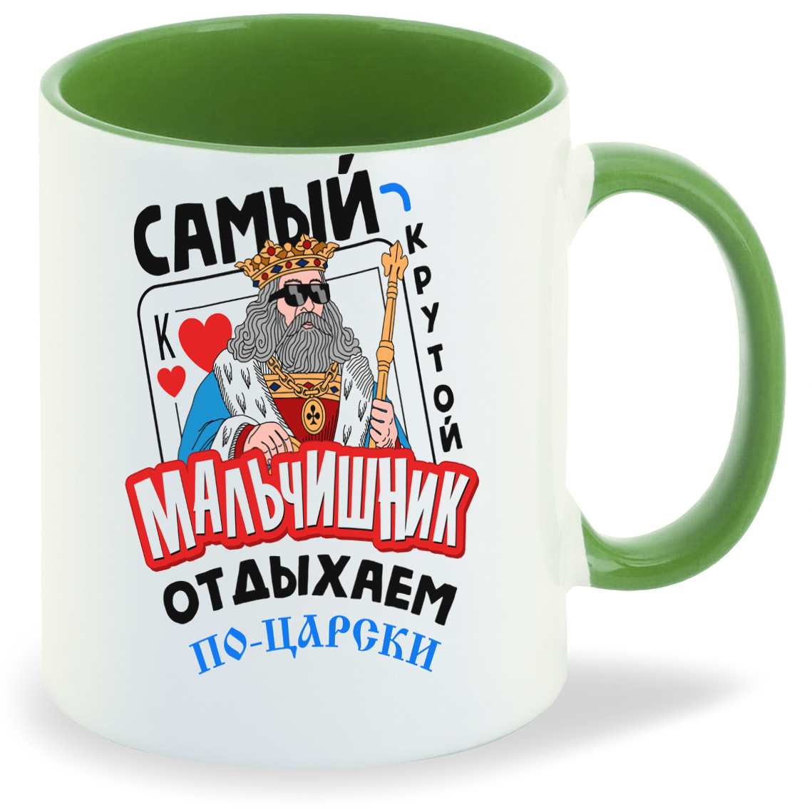 

Кружка CoolPodarok Самый крутой мальчишник, Самый крутой мальчишник