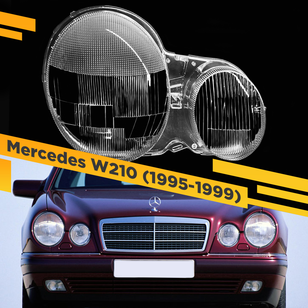 

Стекло для фары VDF Mercedes W210 1995-1999 Правое 210-96R