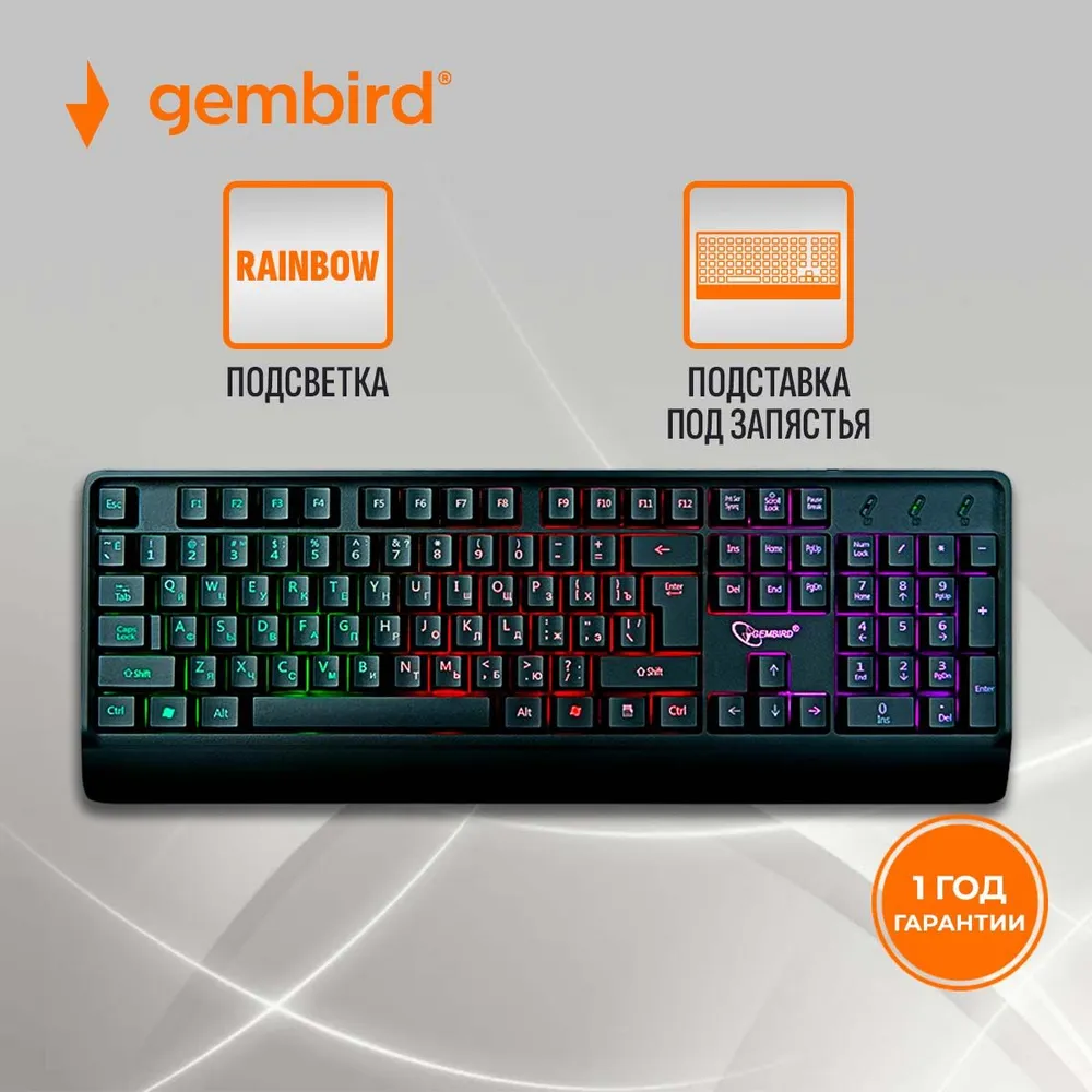 Игровая клавиатура Gembird KB-220L Black