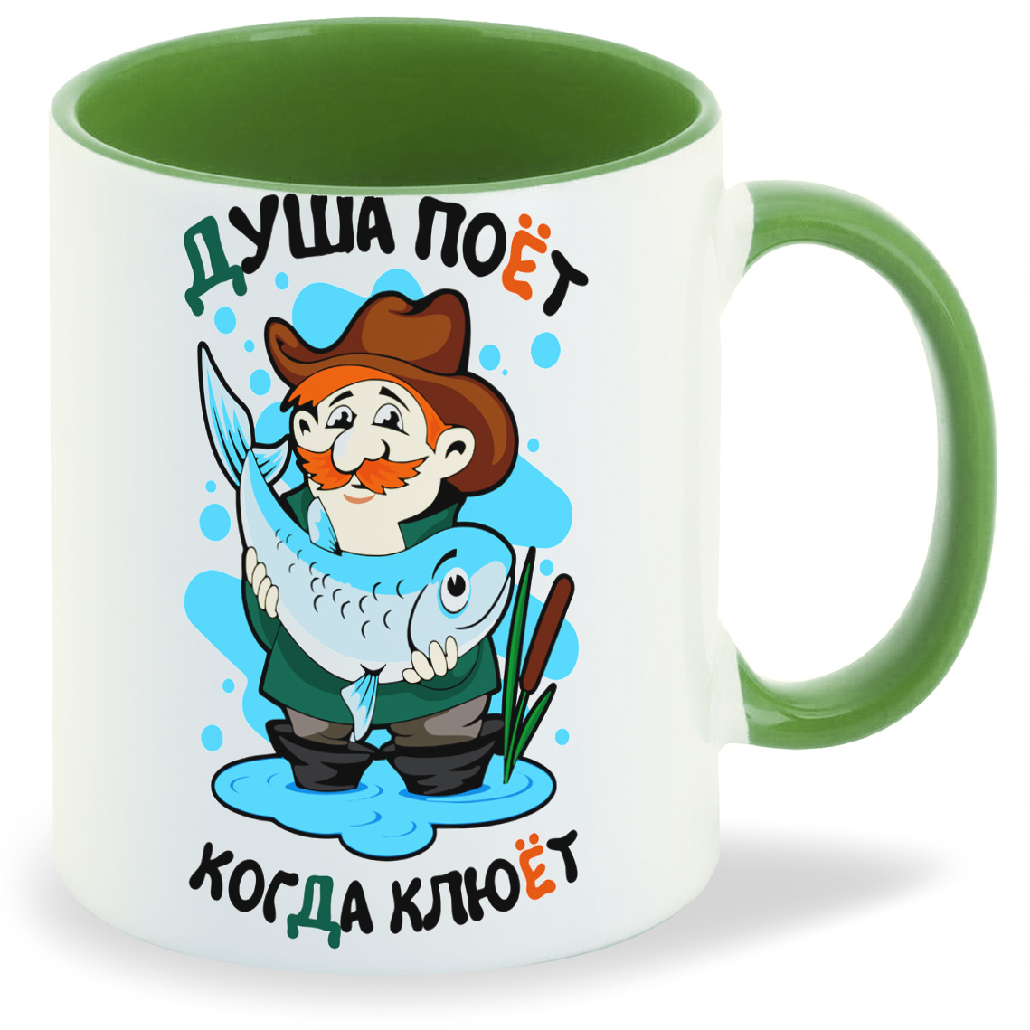 

Кружка CoolPodarok Душа поет когда клюет, Душа поет когда клюет
