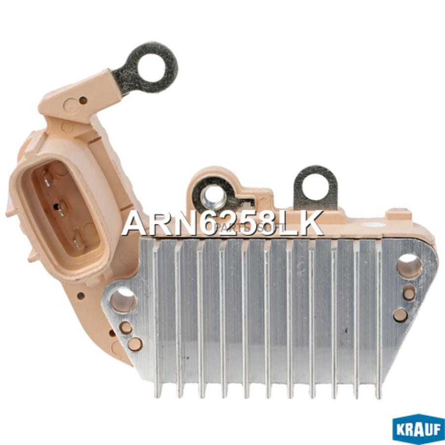 

Регулятор Генератора Krauf арт. ARN6258LK