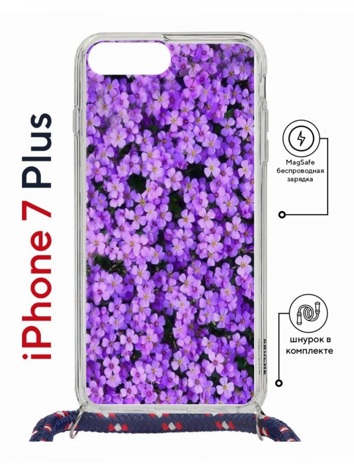 фото Чехол на iphone 7 plus/ 8 plus magsafe kruche print обриета с магнитом, со шнурком кruче