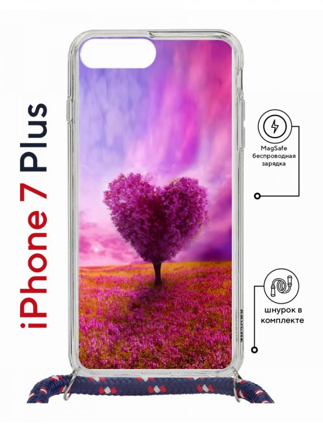 

Чехол на iPhone 7 Plus/ 8 Plus MagSafe Kruche Print Pink heart с магнитом, со шнурком, Прозрачный;фиолетовый;розовый;красный, Айфон 7 плюс, 8 плюс магсейф с ремешком