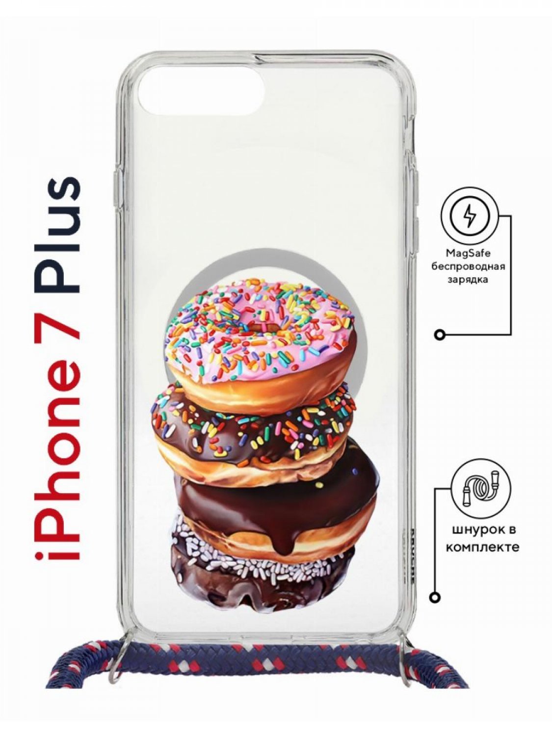 фото Чехол на iphone 7 plus/ 8 plus magsafe kruche print donuts с магнитом, со шнурком кruче