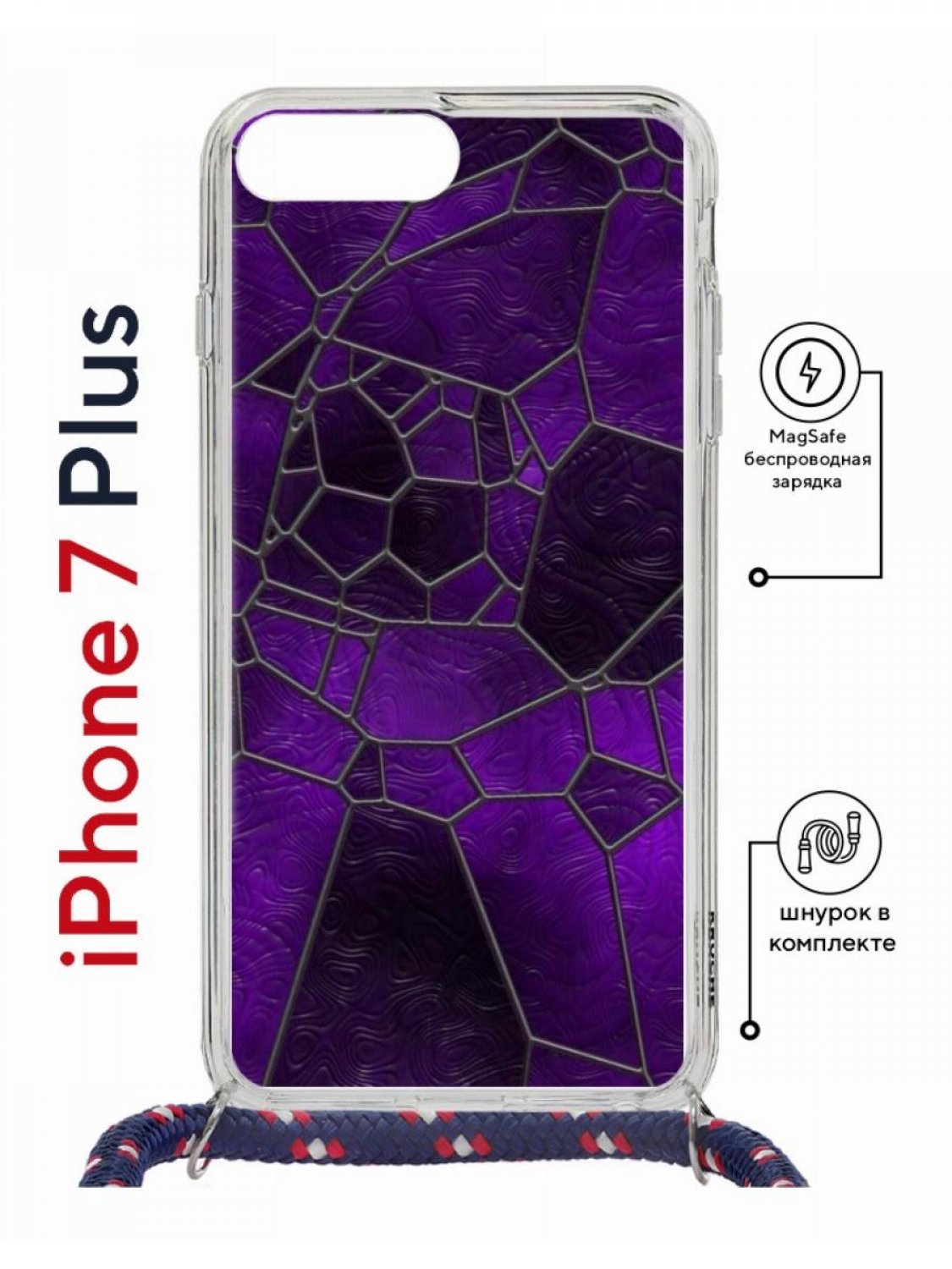 Чехол на iPhone 7 Plus/ 8 Plus MagSafe Kruche Print Витраж с магнитом, со шнурком