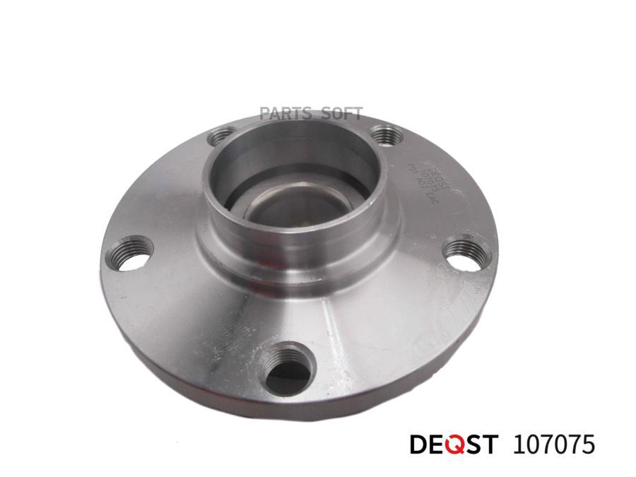 

Ступица DEQST 107075
