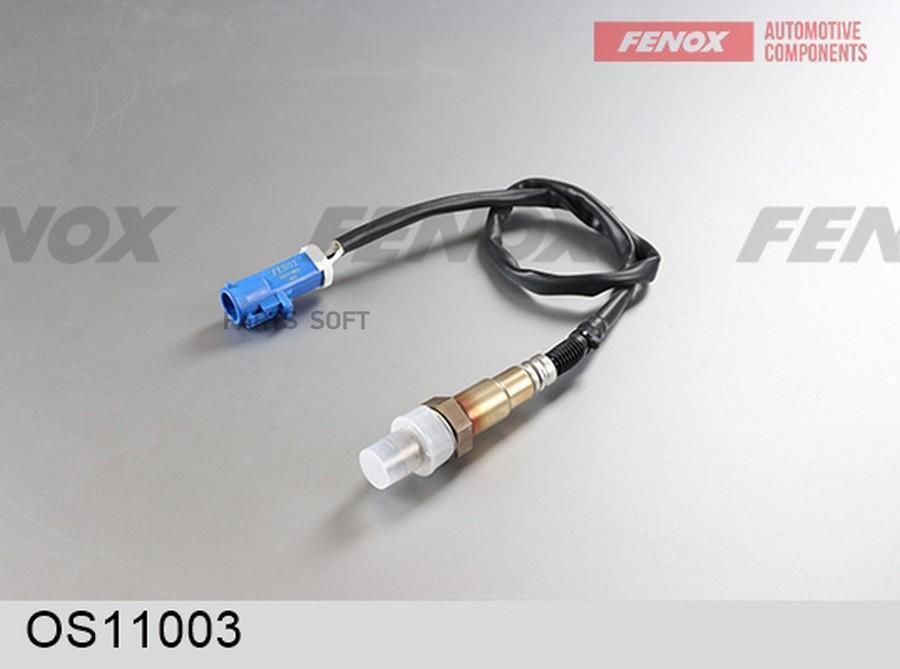 

Датчик Кислорода Ford Focus Ii 05- FENOX арт. OS11003