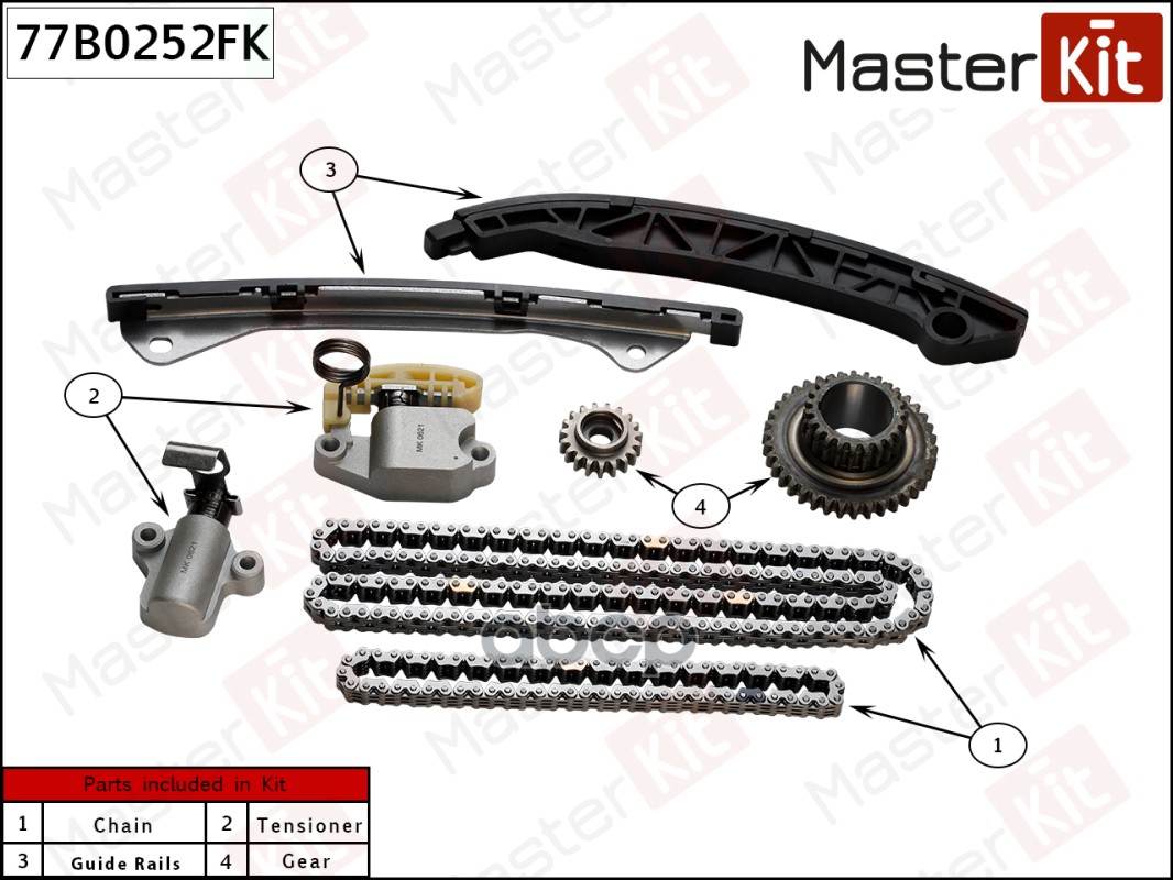 

Комплект Цепи Грм MasterKit 77B0252FK