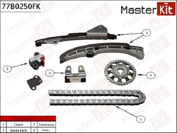 

Комплект Цепи Грм Со Звед. 77b0250fk MasterKit 77B0250FK