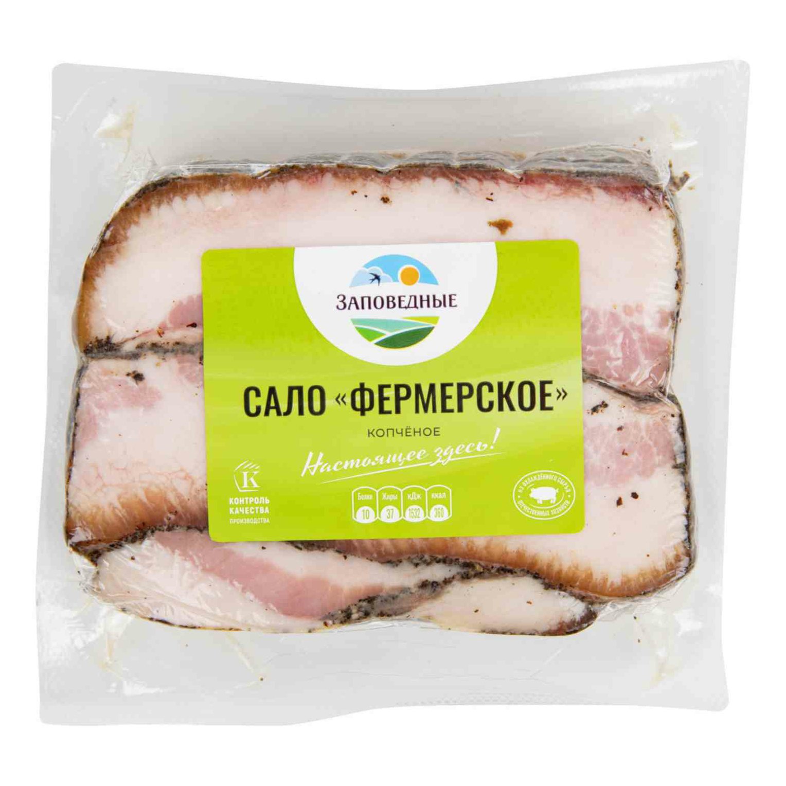 

Сало Заповедные Продукты Фермерское копченое 300 г