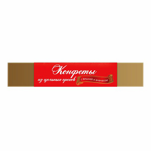 

Конфеты Meal & Joy орех-вишня-ананас 145 г
