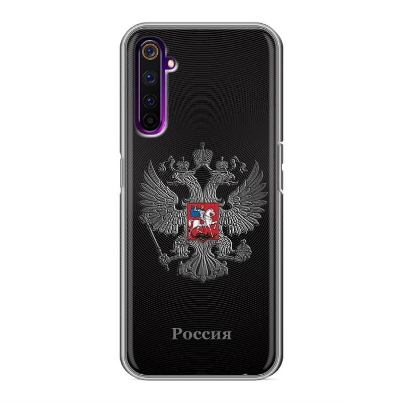 

Чехол для Realme 6 Pro с рисунком и защитой камеры, 74772