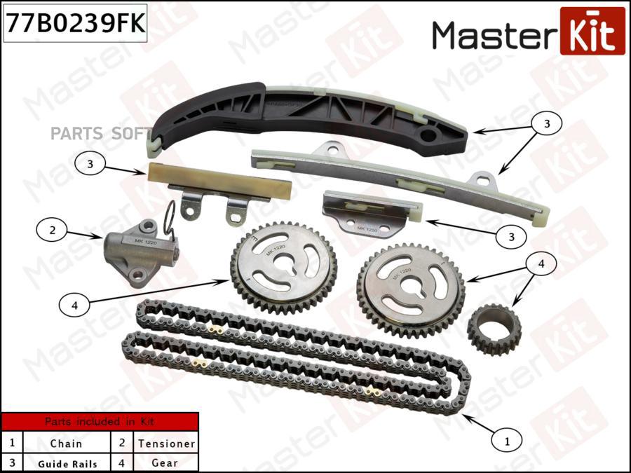 Комплект Цепи Грм Hyundai I10/I20 1.2 G4la 08- Masterkit 77b0239fk MasterKit