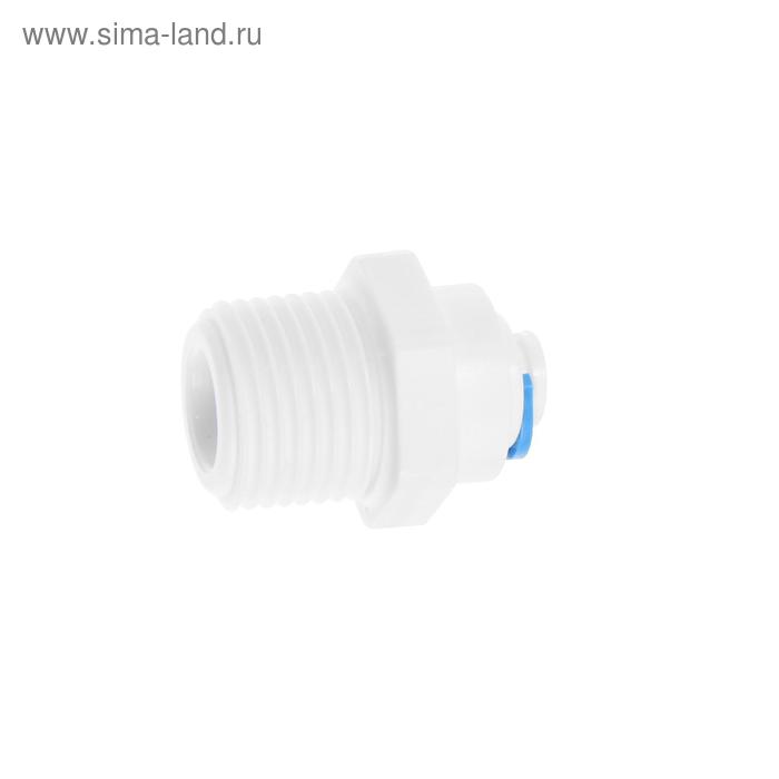 

Переходник PP-R ITA F9016, 1/2"x1/4", белый
