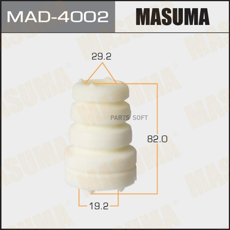 

MASUMA MAD4002 Отбойник амортизаторов MASUMA, 19.2x29.2x82, MAZDA 3 / BN#, BM#