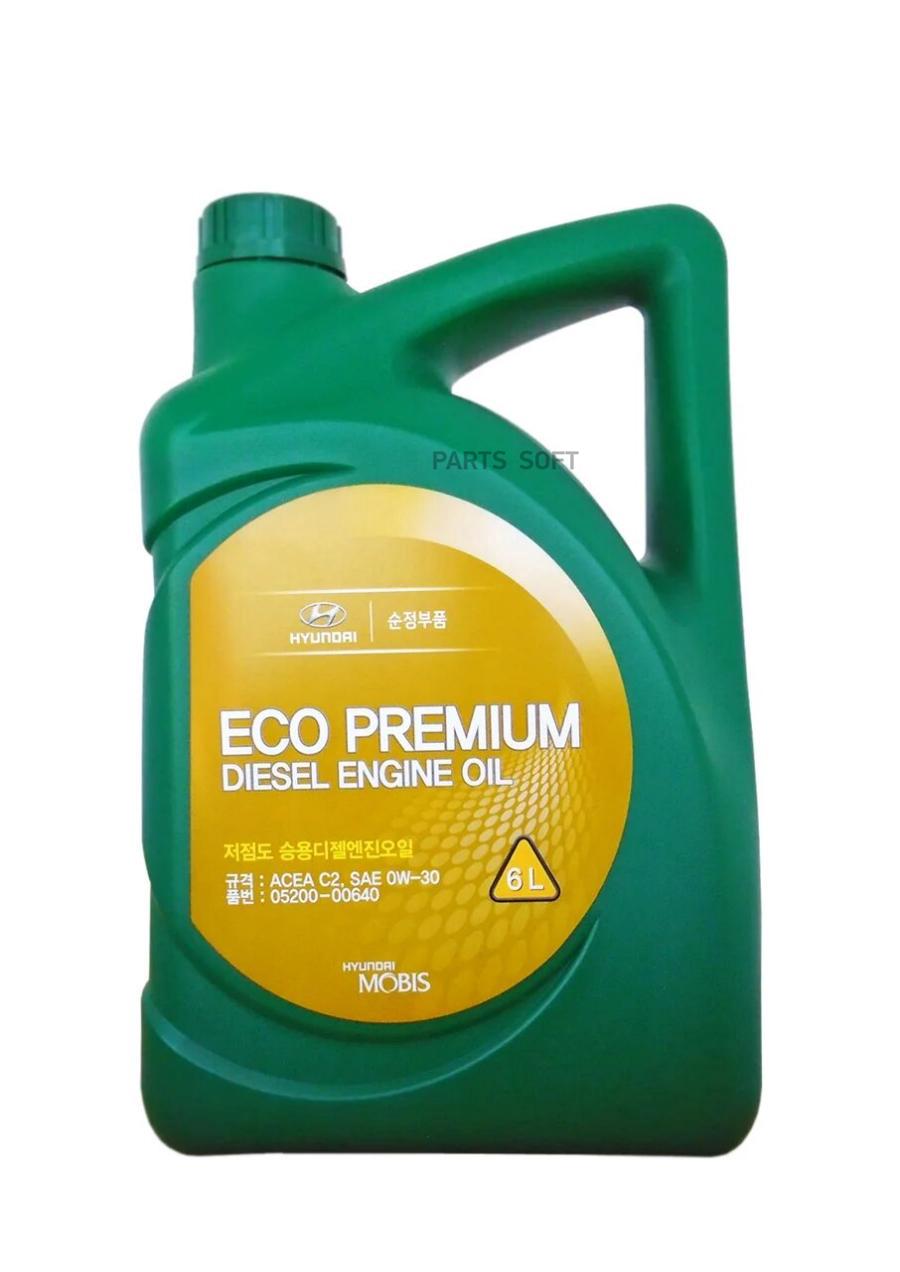 Моторное масло KIA Eco Premium Diesel Engine Oil SAE 0W30 6л