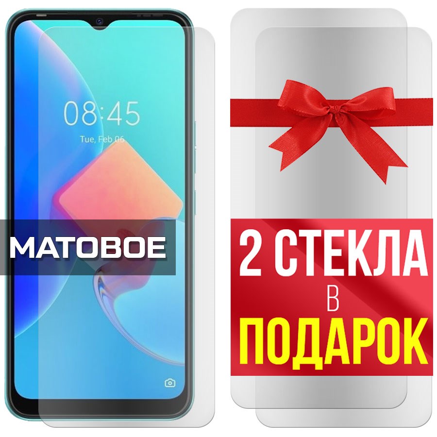

Комплект из 3-x защитных гибридных стекол Матовых для Tecno Spark Go 2022