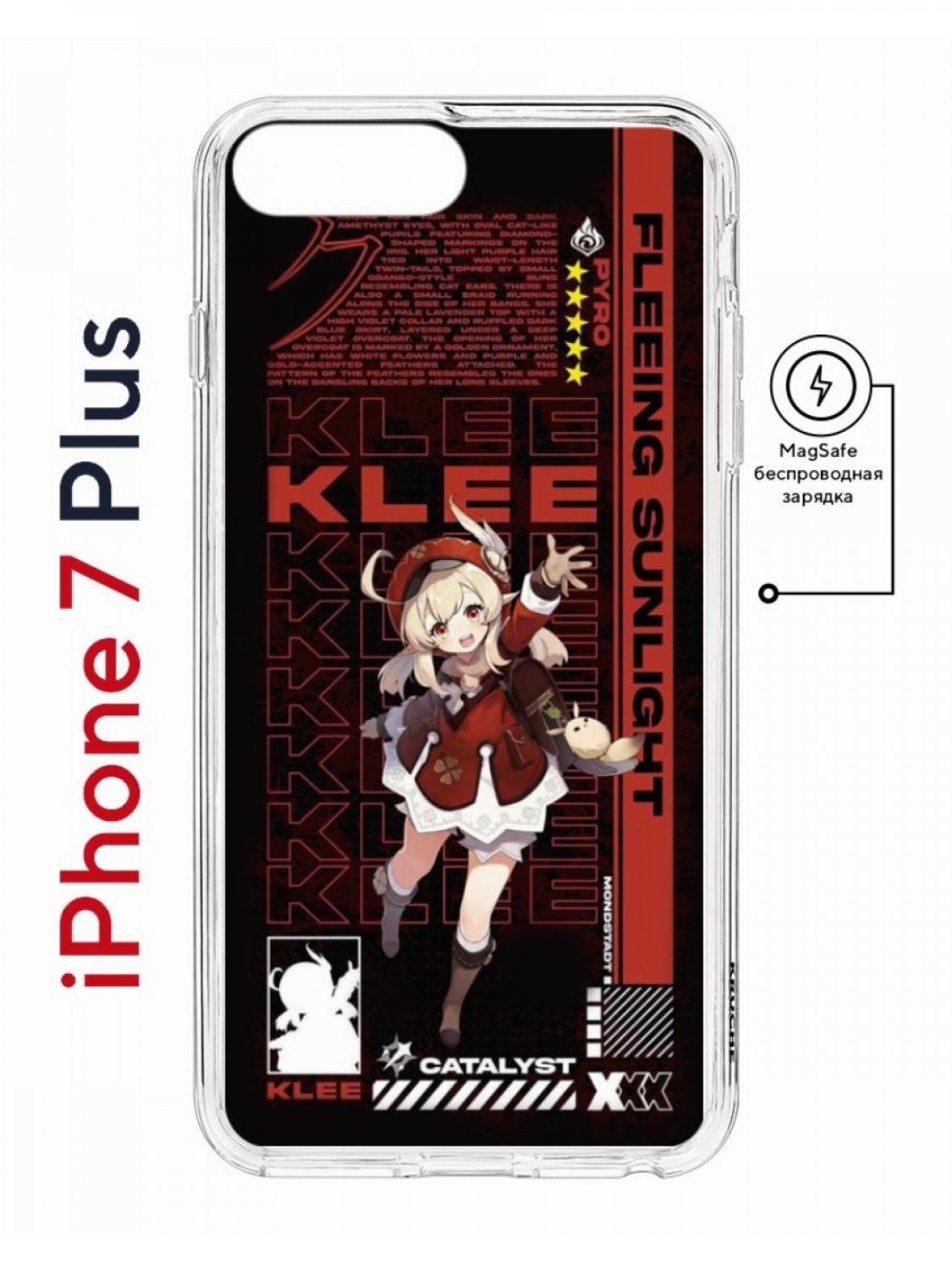 фото Чехол на iphone 7 plus/8 plus magsafe kruche print klee genshin противоударный с магнитом кruче