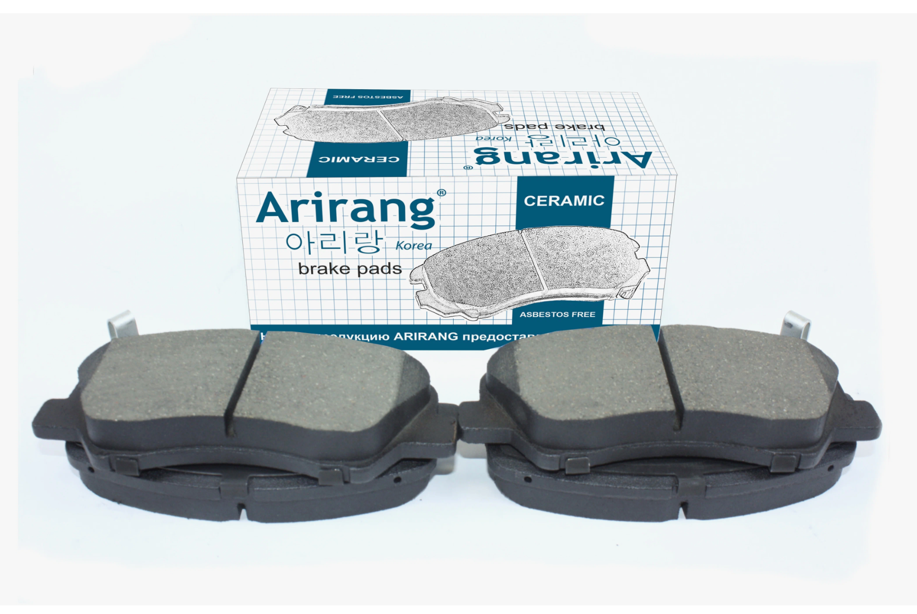 

Тормозные колодки ARIRANG передние дисковые ARG281603