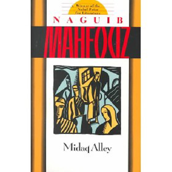

Midaq Alley / Mahfouz, Naguib