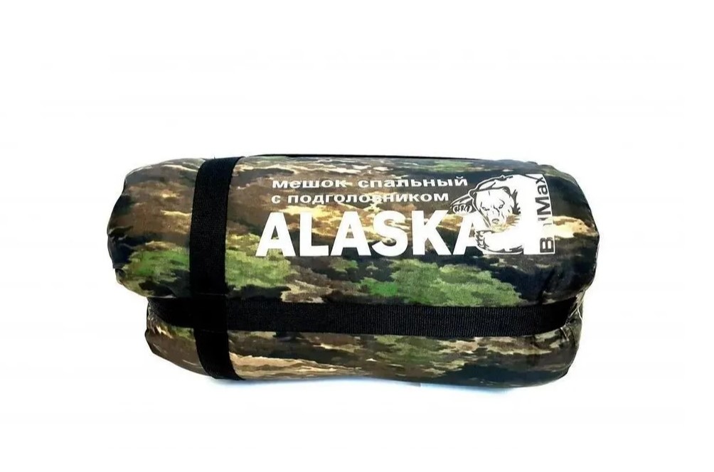 фото Спальный мешок alaska 15571 c подголовником до -25