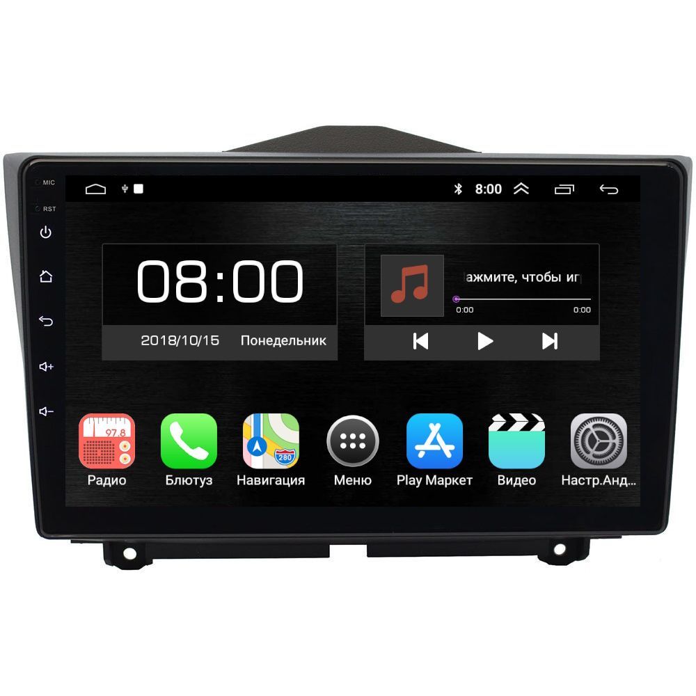 Автомобильная Магнитола EpicAuto 9270 Lada Granta FL 2018-2022 - Android 13 - IPS экран 1650000₽