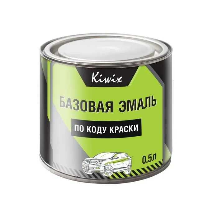 Автомобильная краска KIWIX ISUZU W801-P802-0 OYSTER WHITE 0,5 л
