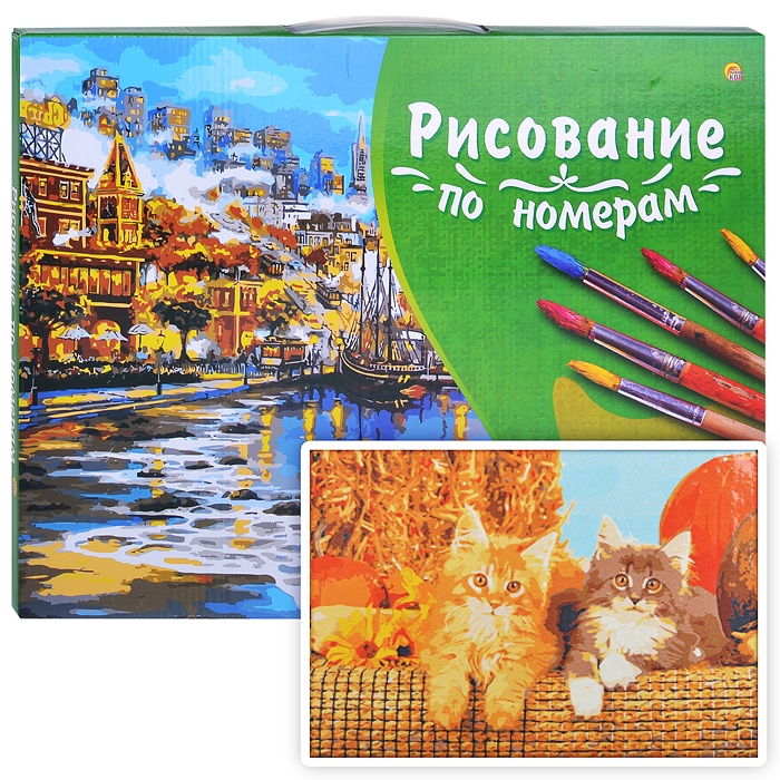 

30х40 см, Котята и тыквы