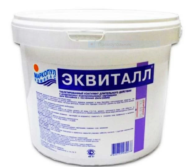 

Средство для ударного действия Маркопул кемиклс ЭКВИТАЛЛ В ТАБЛЕТКАХ 1кг ведро М62