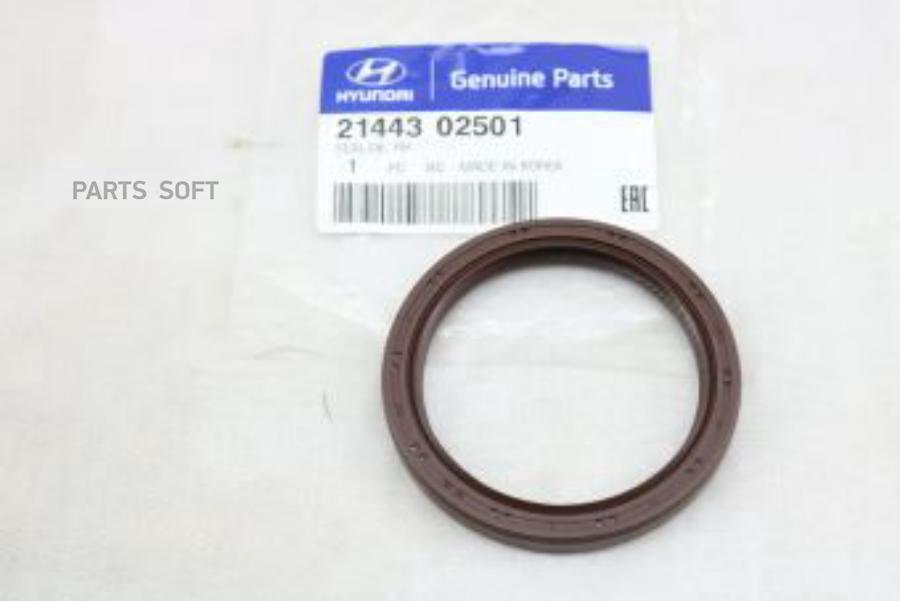 

HYUNDAI-KIA 2144302501 УПЛОТНИТЕЛЬНОЕ КОЛЬЦО БЛОКА ЦИЛИНДРОВ ORG 1шт