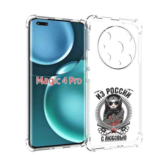 

Чехол MyPads Из России с любовью для Honor Magic4 Pro, Прозрачный, Tocco